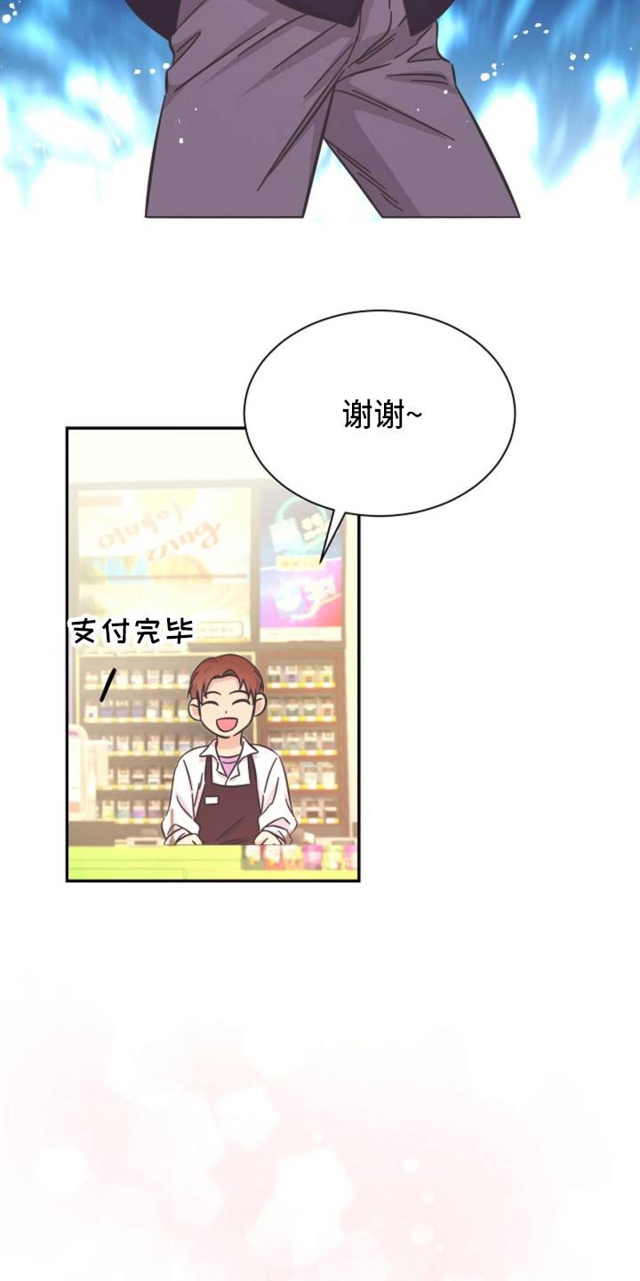 第10话：第10章：对不起预览分镜
