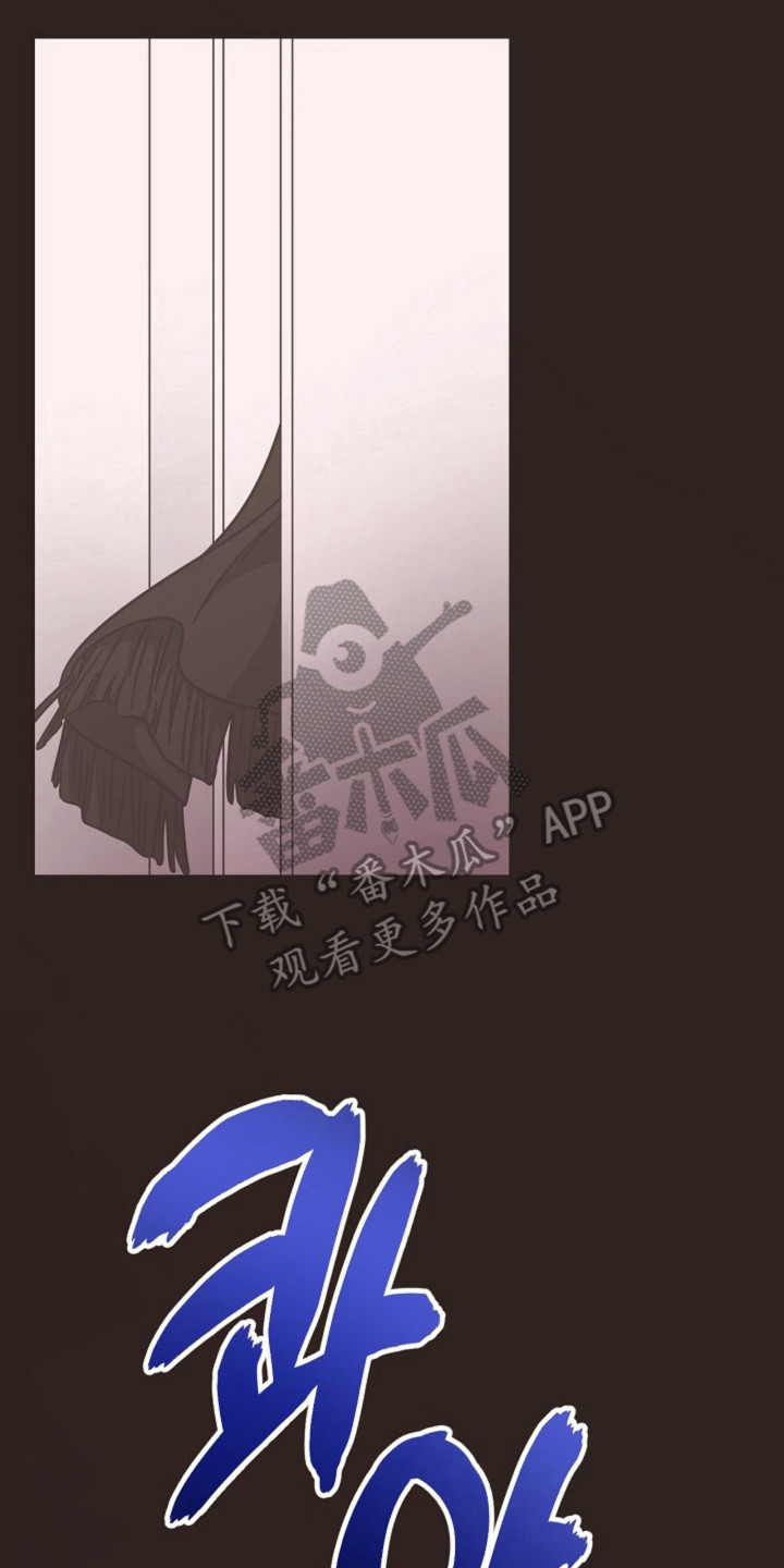 第23章:接近分手
