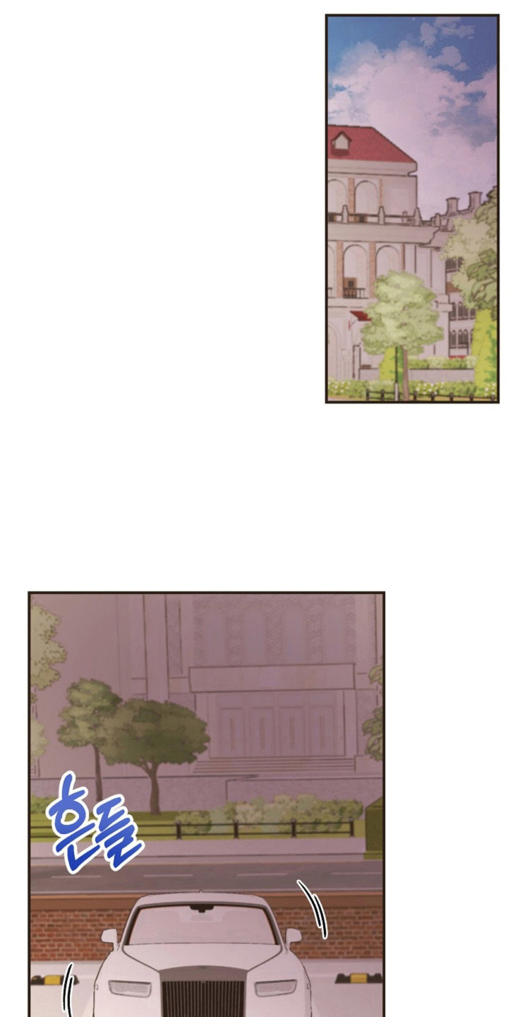 第30章:野外综艺