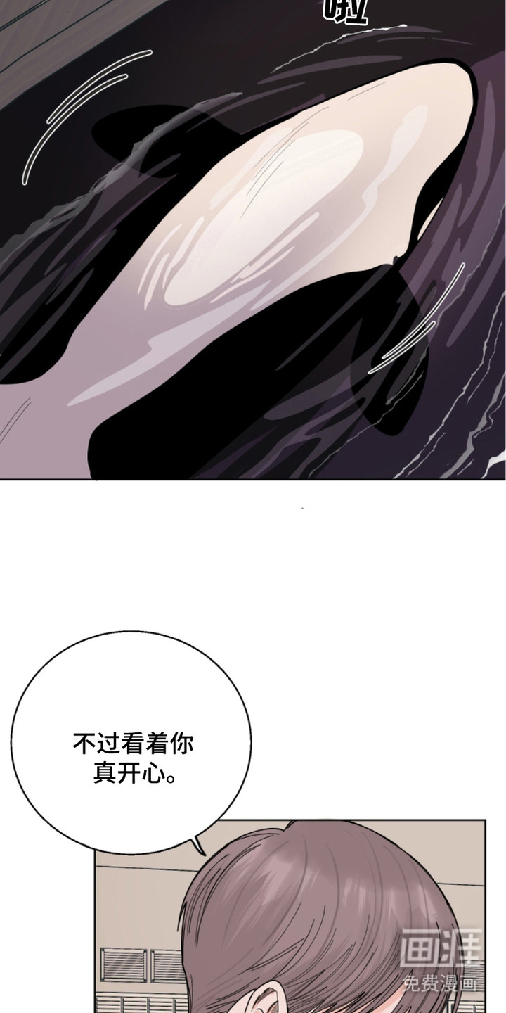 第13话：第13章：空白记录预览分镜