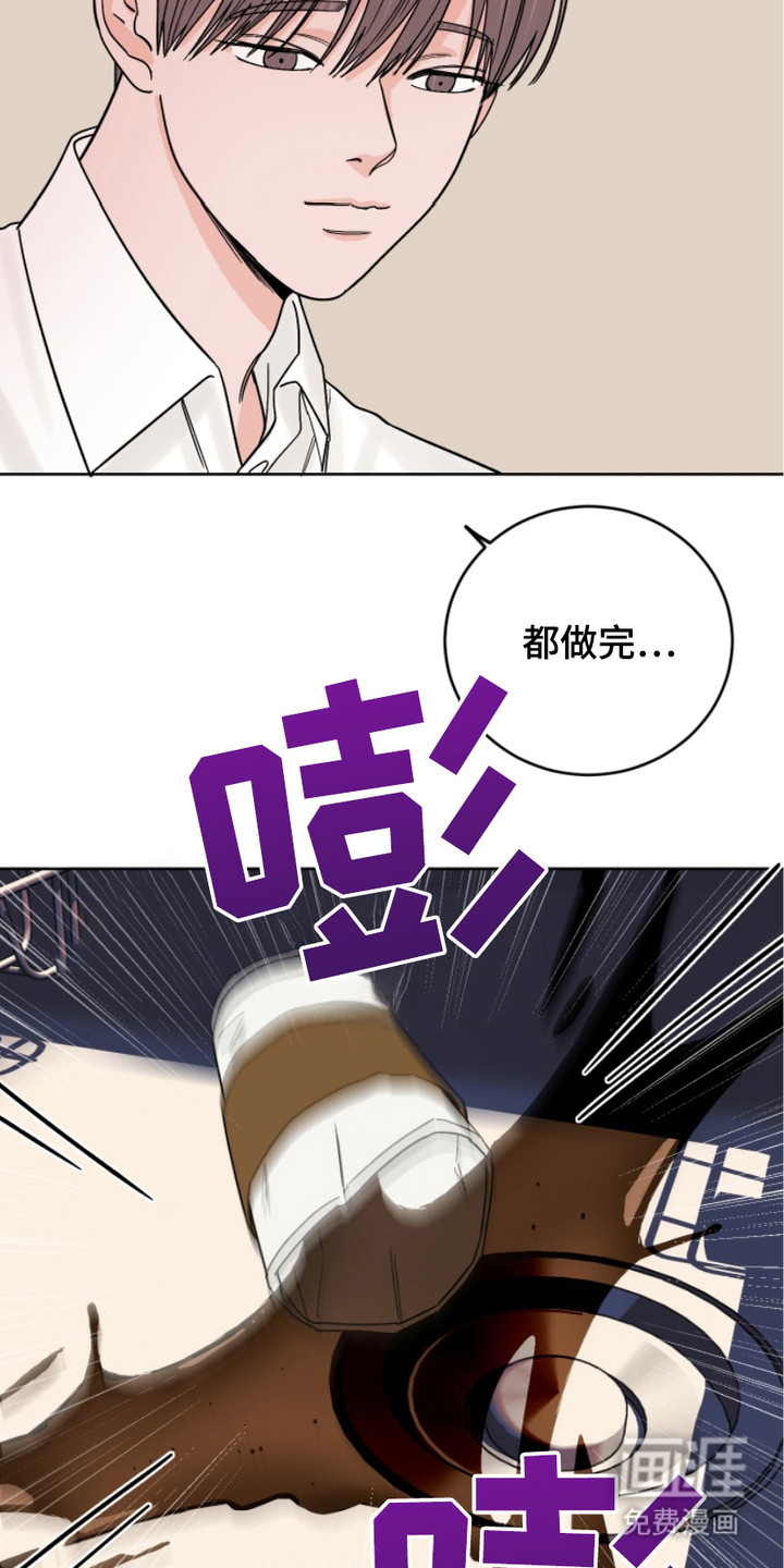 第16话：第16章：故意针对预览分镜