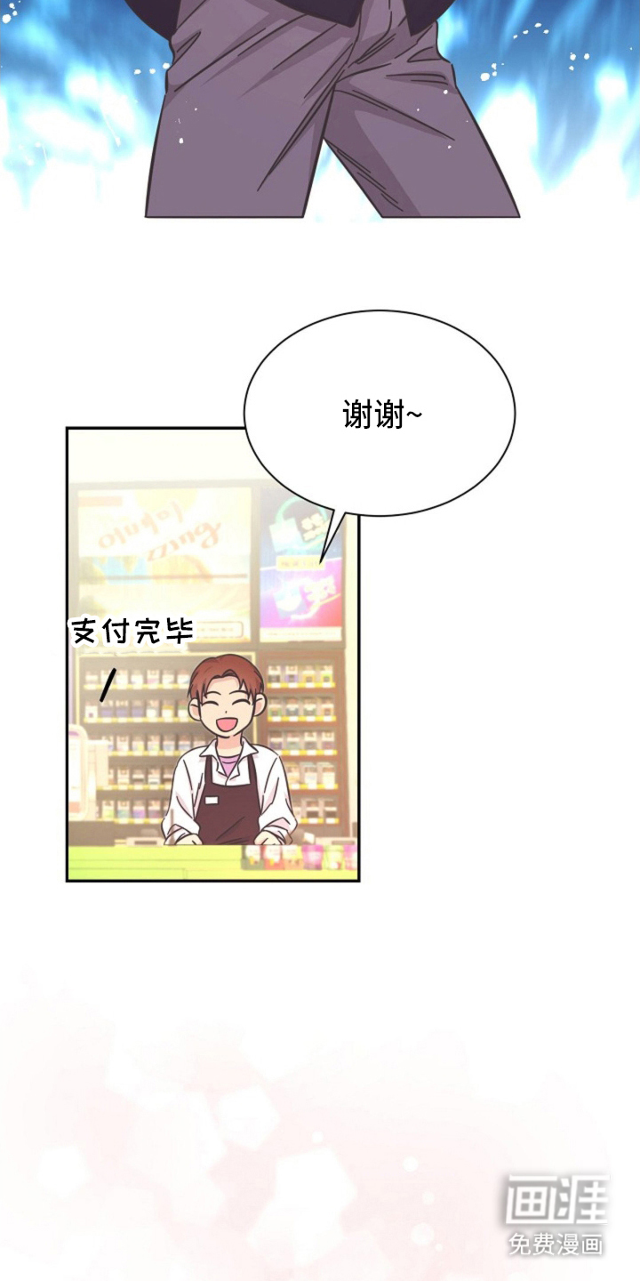 第10话：第10章：对不起预览分镜