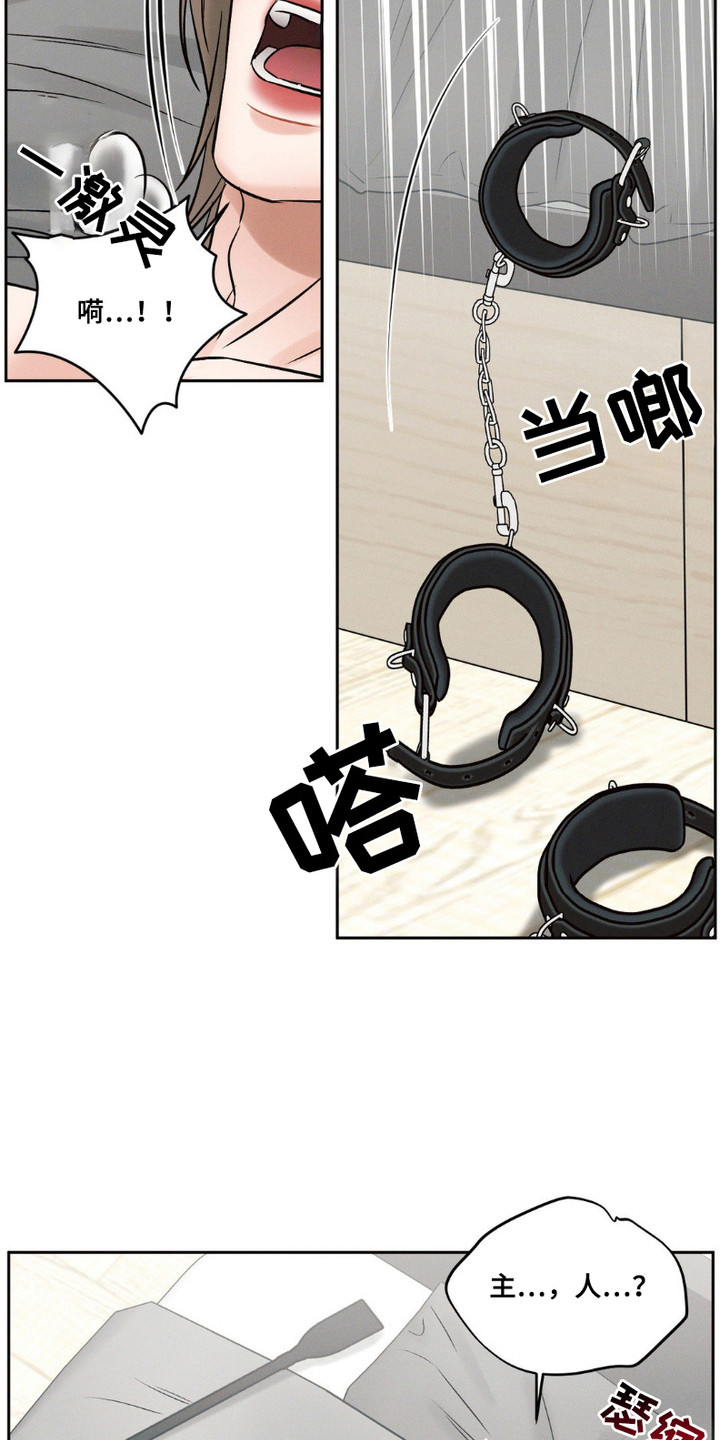 第10话：第10章：收手预览分镜