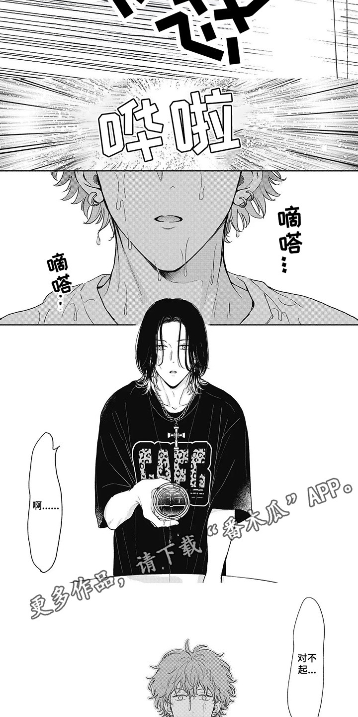第9话：第9章：害怕爱上他预览分镜