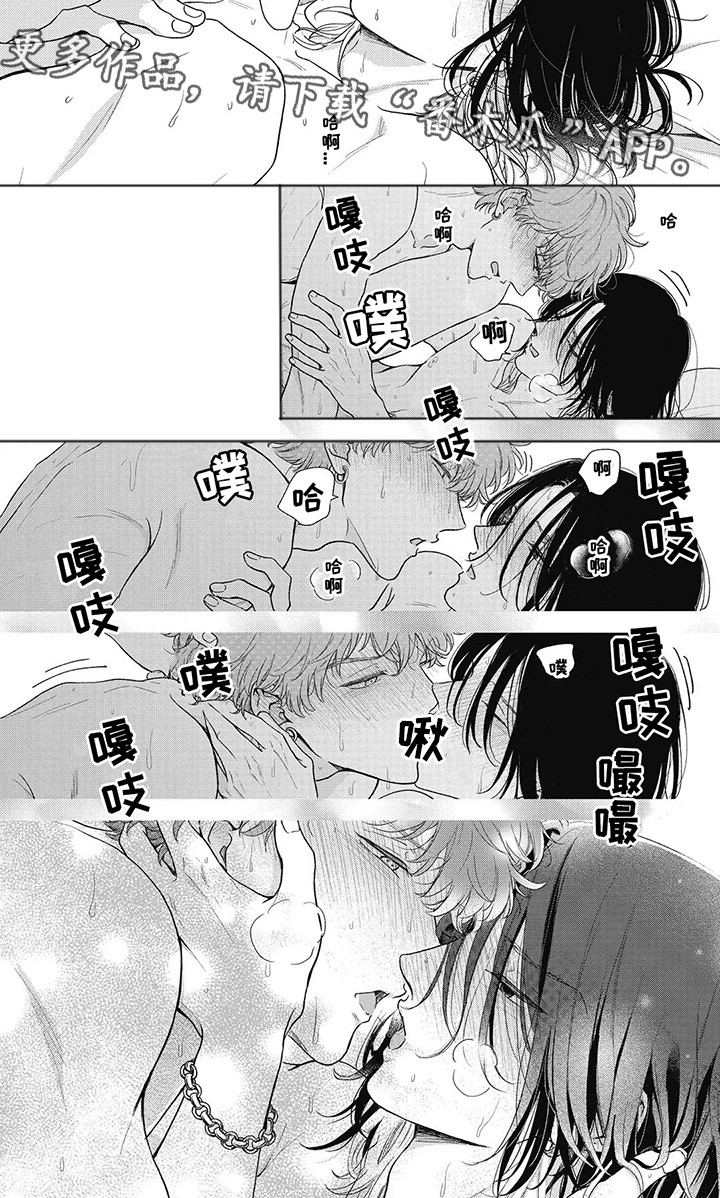 第14话：第14章：冷漠预览分镜