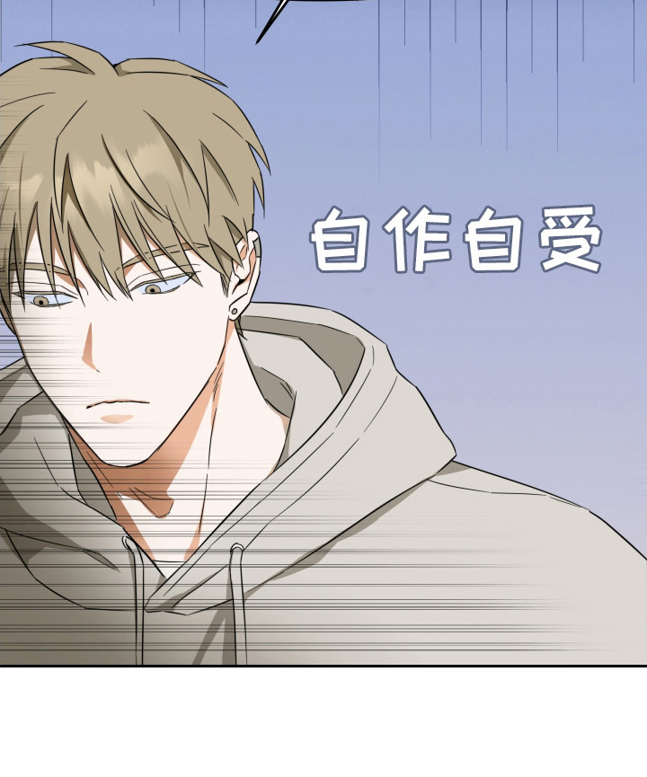 第5话：第5章：感到不对劲预览分镜