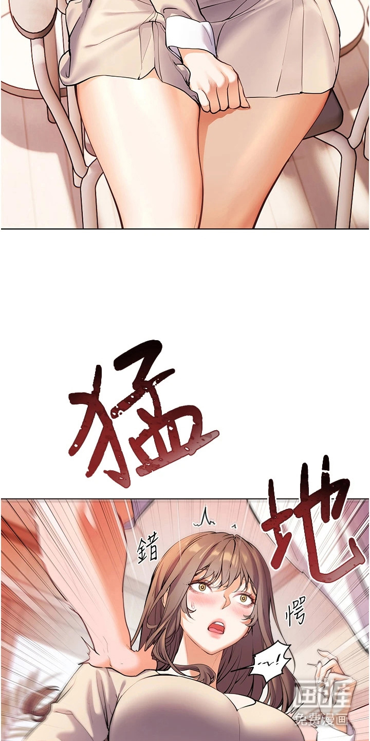 第10话：第10章：吓唬预览分镜