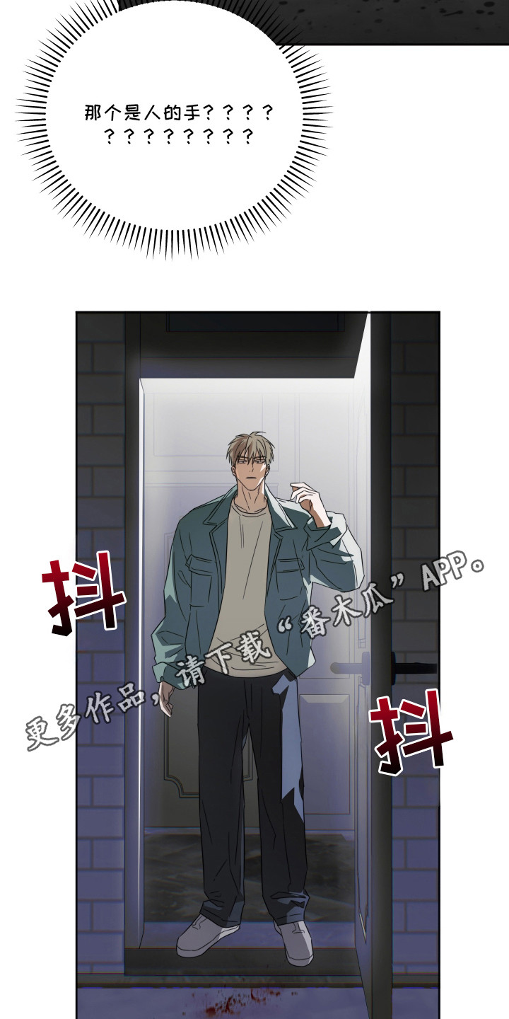 第2话：第2章：偶像预览分镜