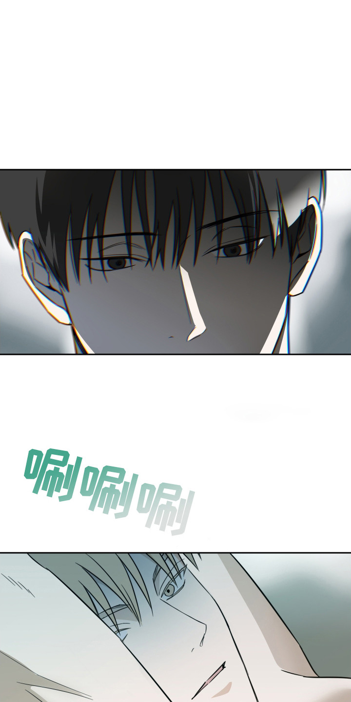 第5话：第5章：模特预览分镜
