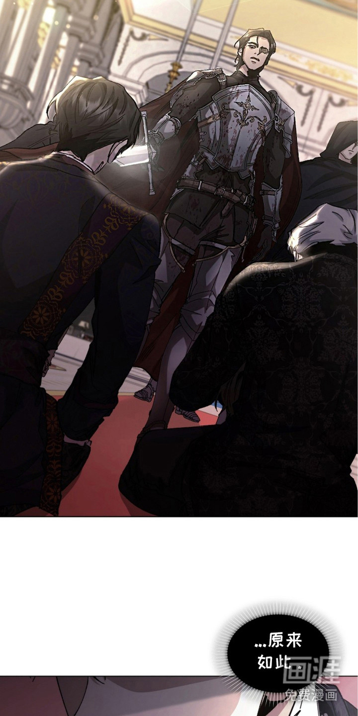 第3话：第3章：逃过一劫预览分镜