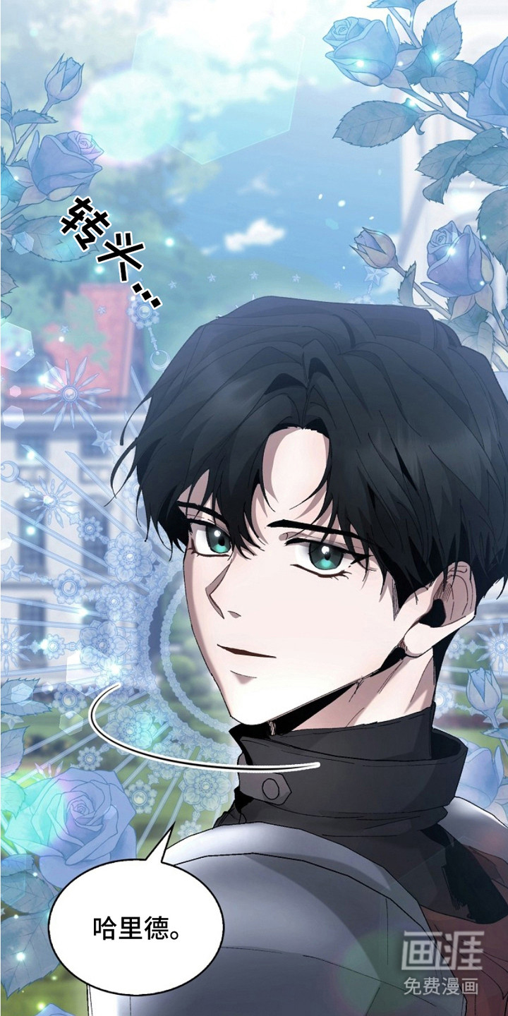 第11话：第11章：躲藏预览分镜