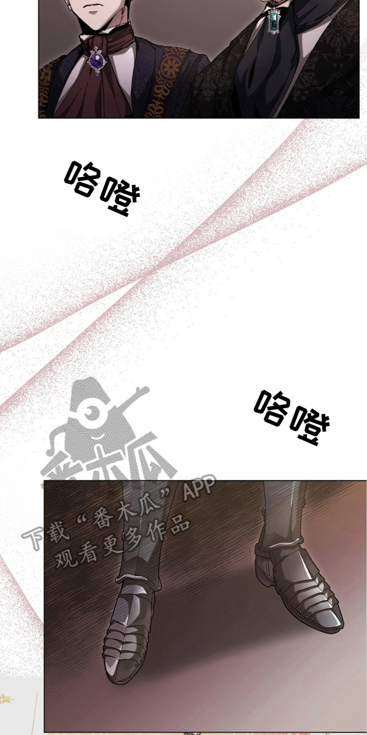 第2话：第2章：军队预览分镜