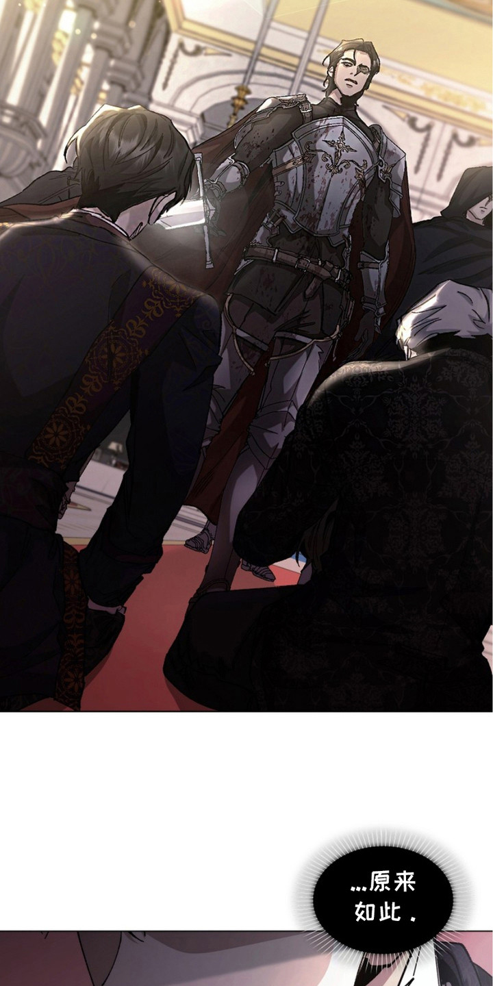 第3话：第3章：逃过一劫预览分镜