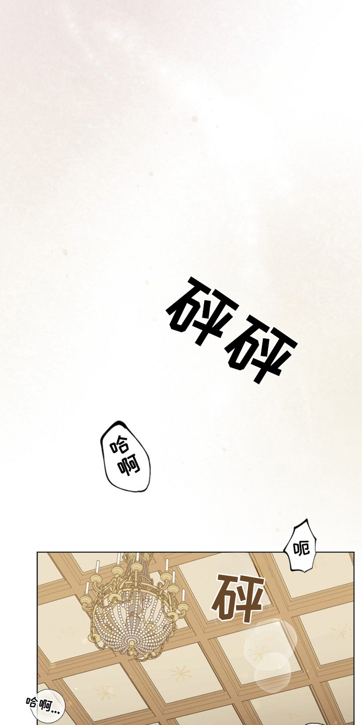 第12话：第12章：生命的全部预览分镜