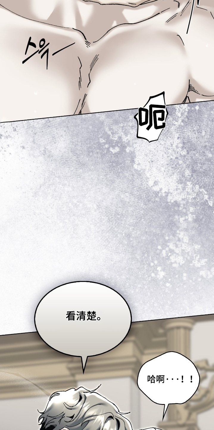 第71话11