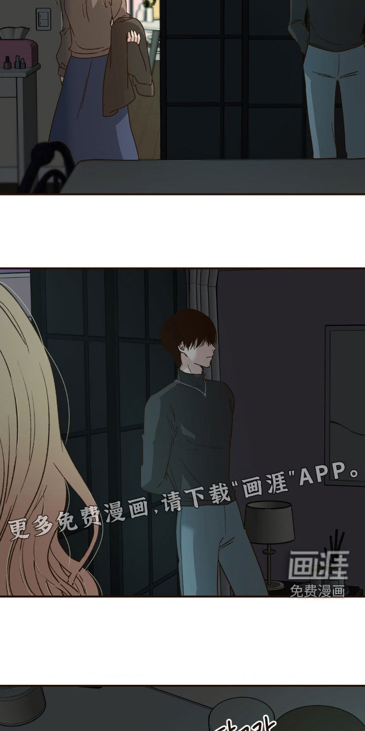 第11话：第11章：祭品预览分镜