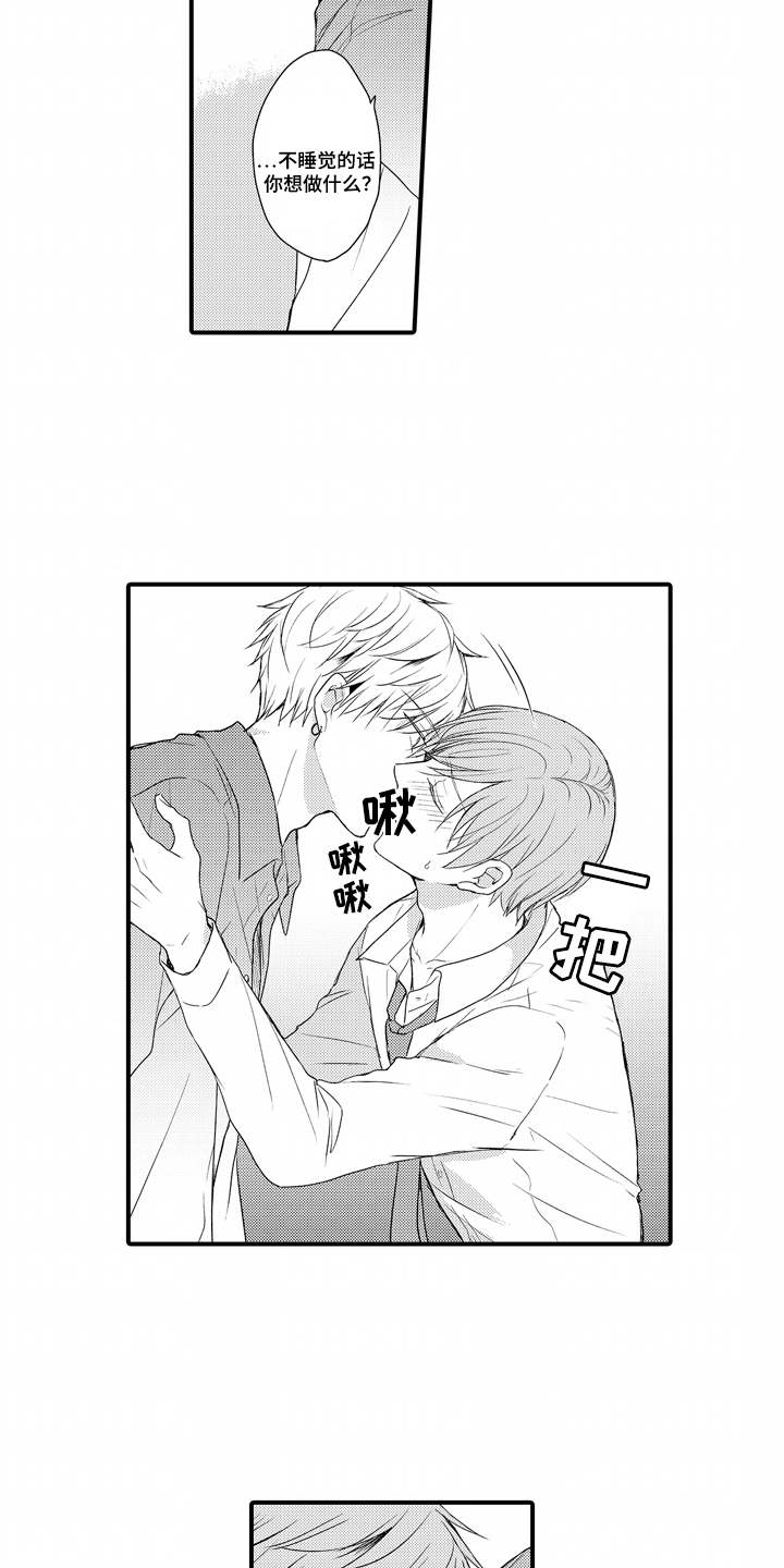 第6话：第6章：自作自受预览分镜
