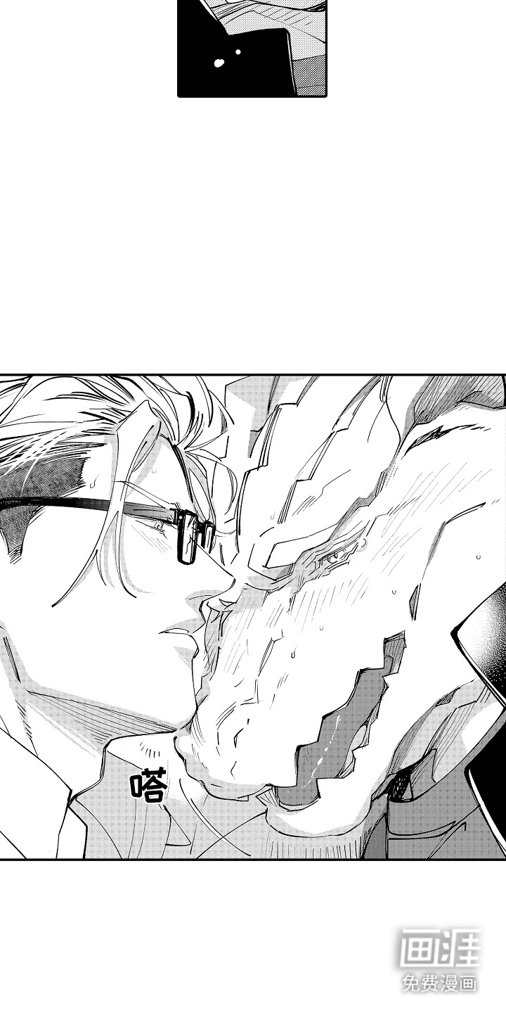 第4话：第4章：脸红预览分镜