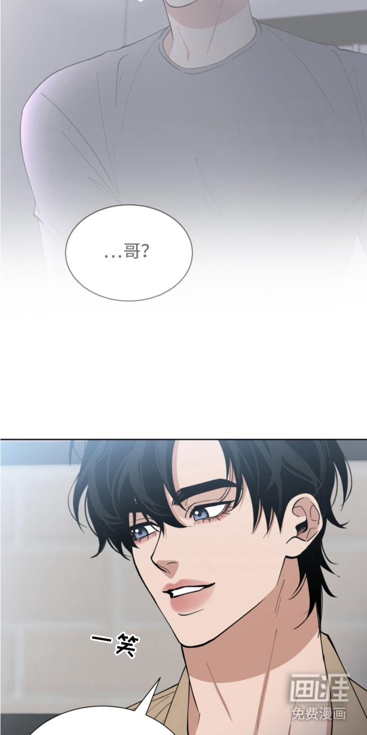 第13话：第13章：不讨厌预览分镜
