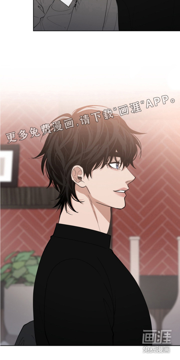 第16话：第16章：安乐窝预览分镜