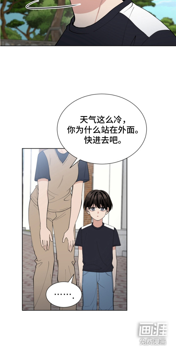 第17话：第17章：家人预览分镜