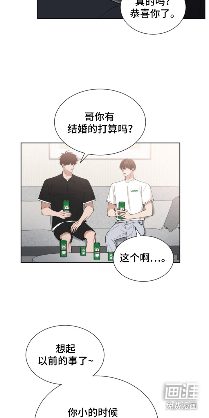 第18话：第18章：计划预览分镜
