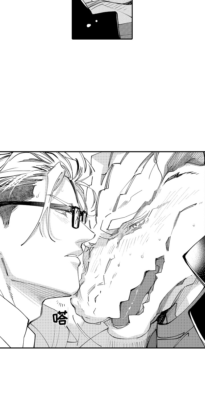 第4话：第4章：脸红预览分镜