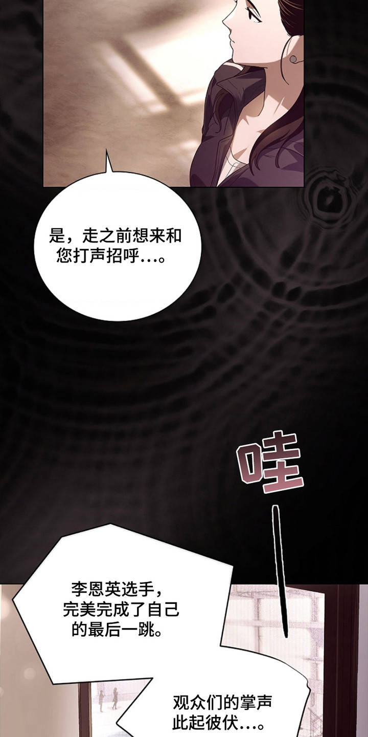 第1话：第1章：离开预览分镜