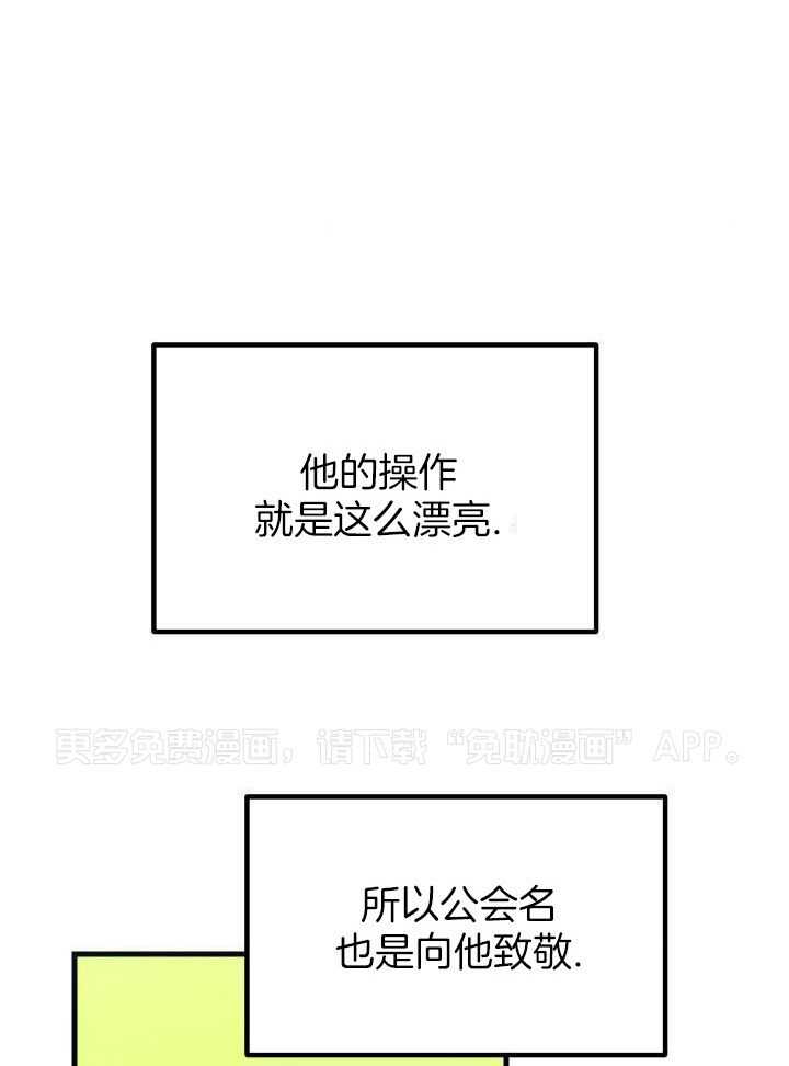 工会名字由来