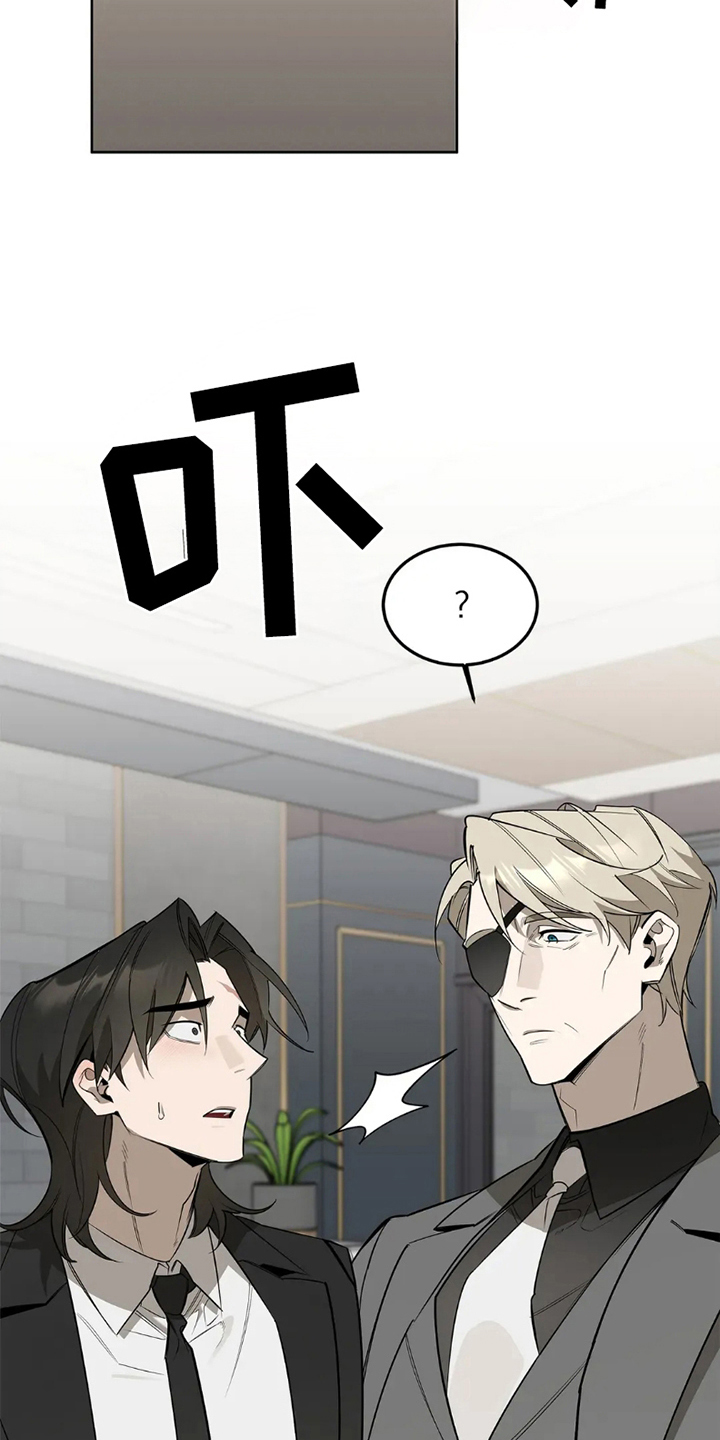 第6话：第6章：俯视感预览分镜