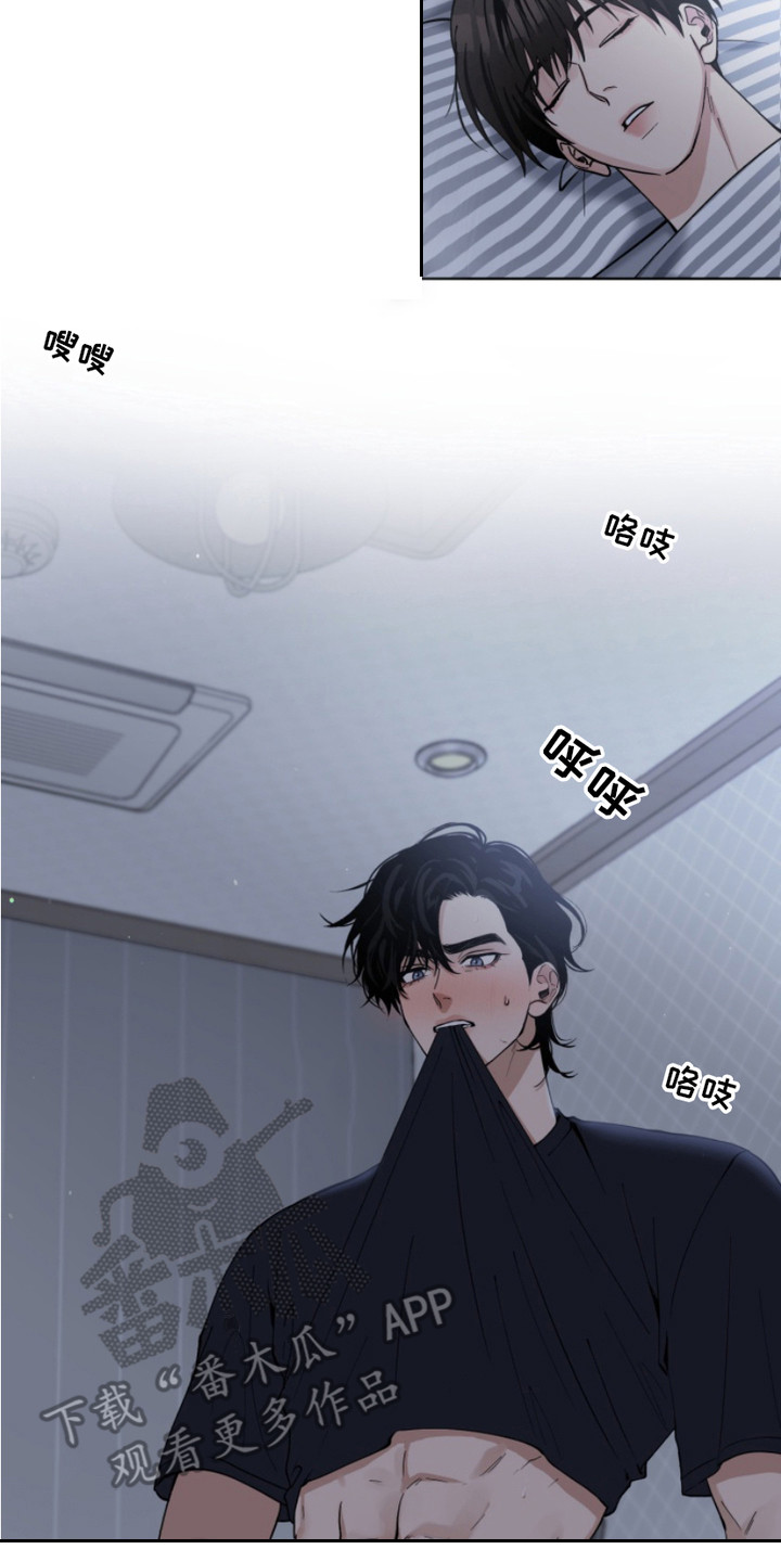 第1话：第1章：和谐家庭预览分镜