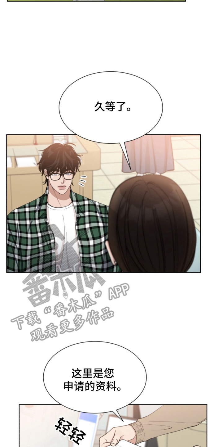 第3话：第3章：领养预览分镜