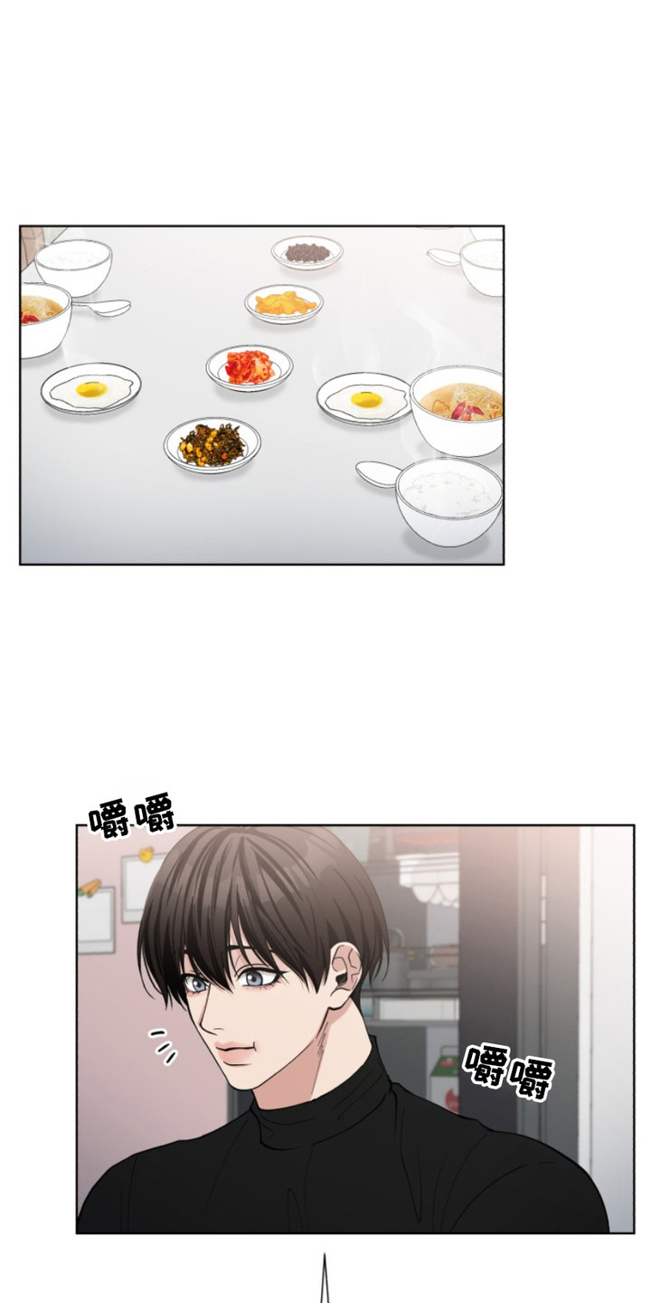 第4话：第4章：解释预览分镜