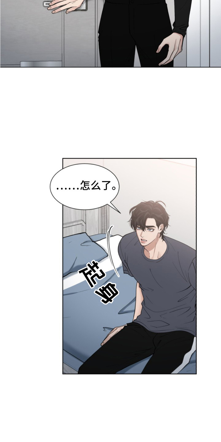 第5话：第5章：理由消失预览分镜
