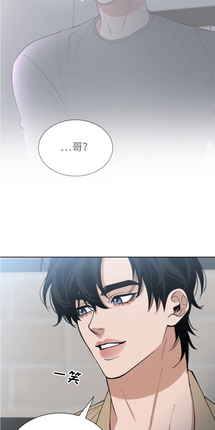 第15话：第15章：不讨厌预览分镜