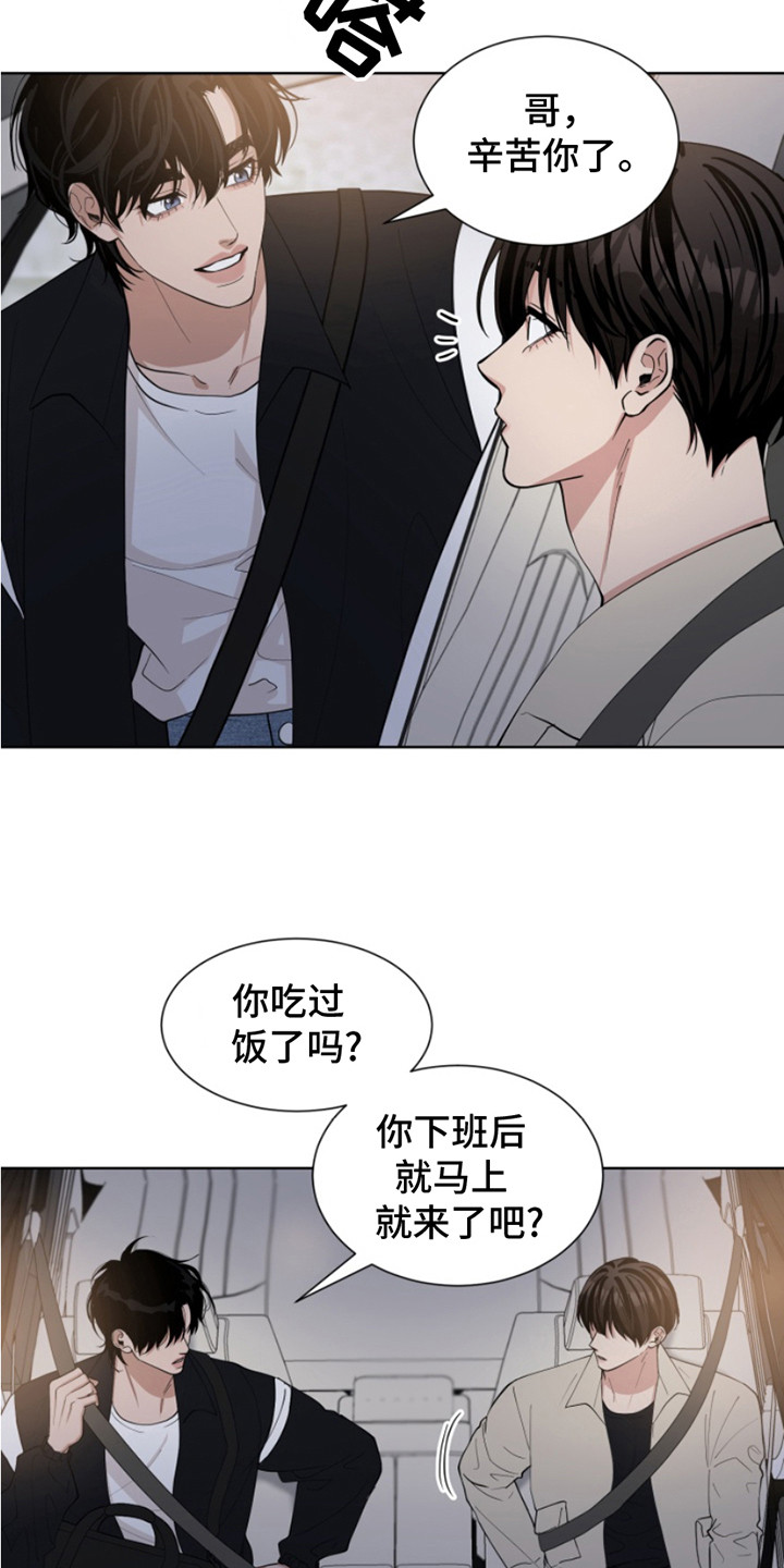 第16话：第16章：渴望预览分镜