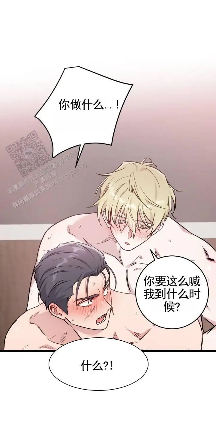 礼物(完结)