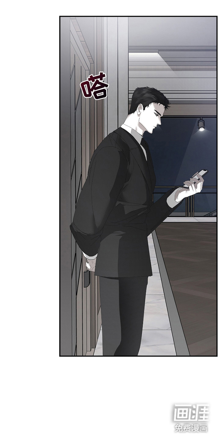 第7话：第7章：后续处理（完结）预览分镜