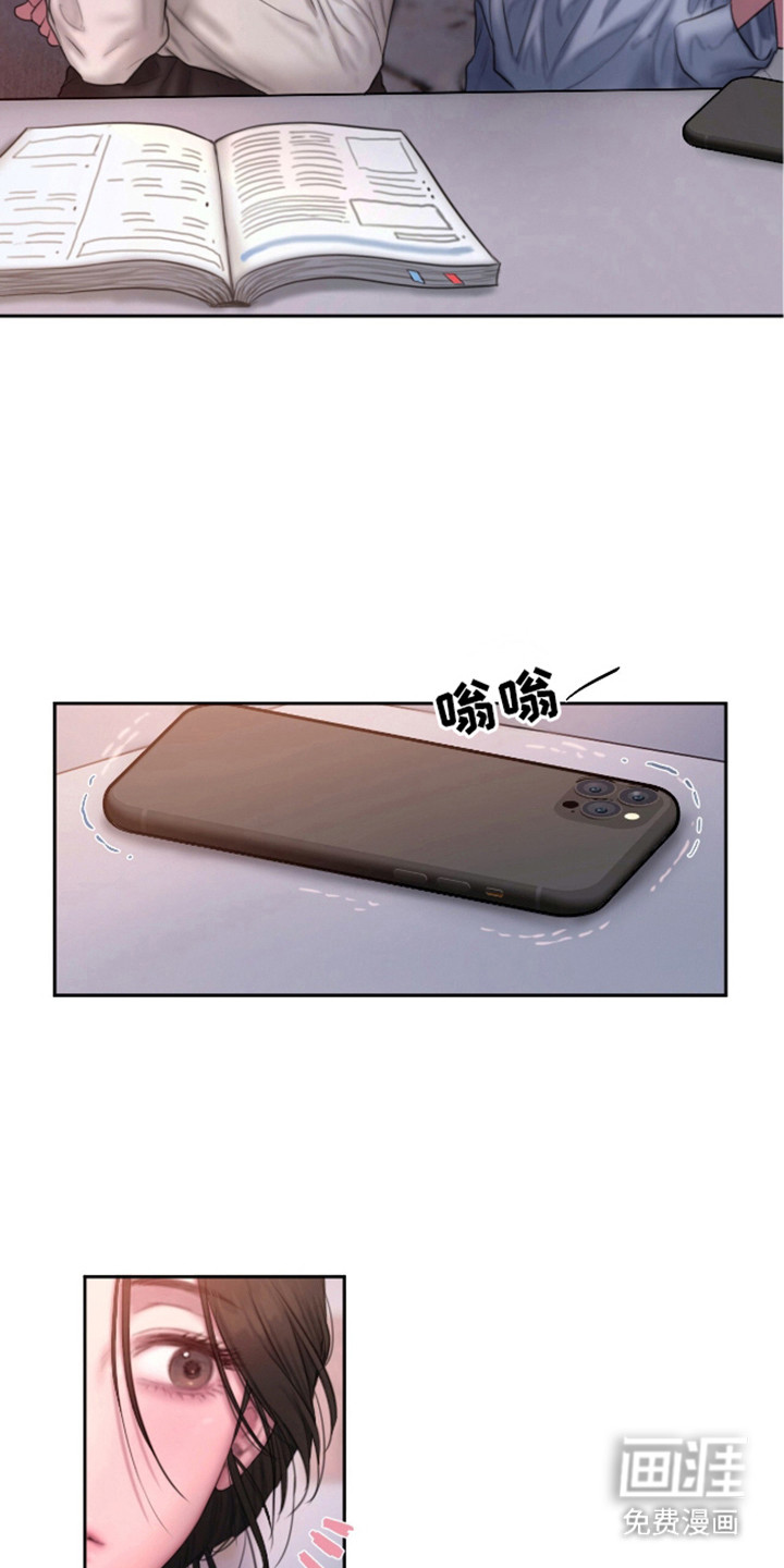 第1话：第1章：家教预览分镜