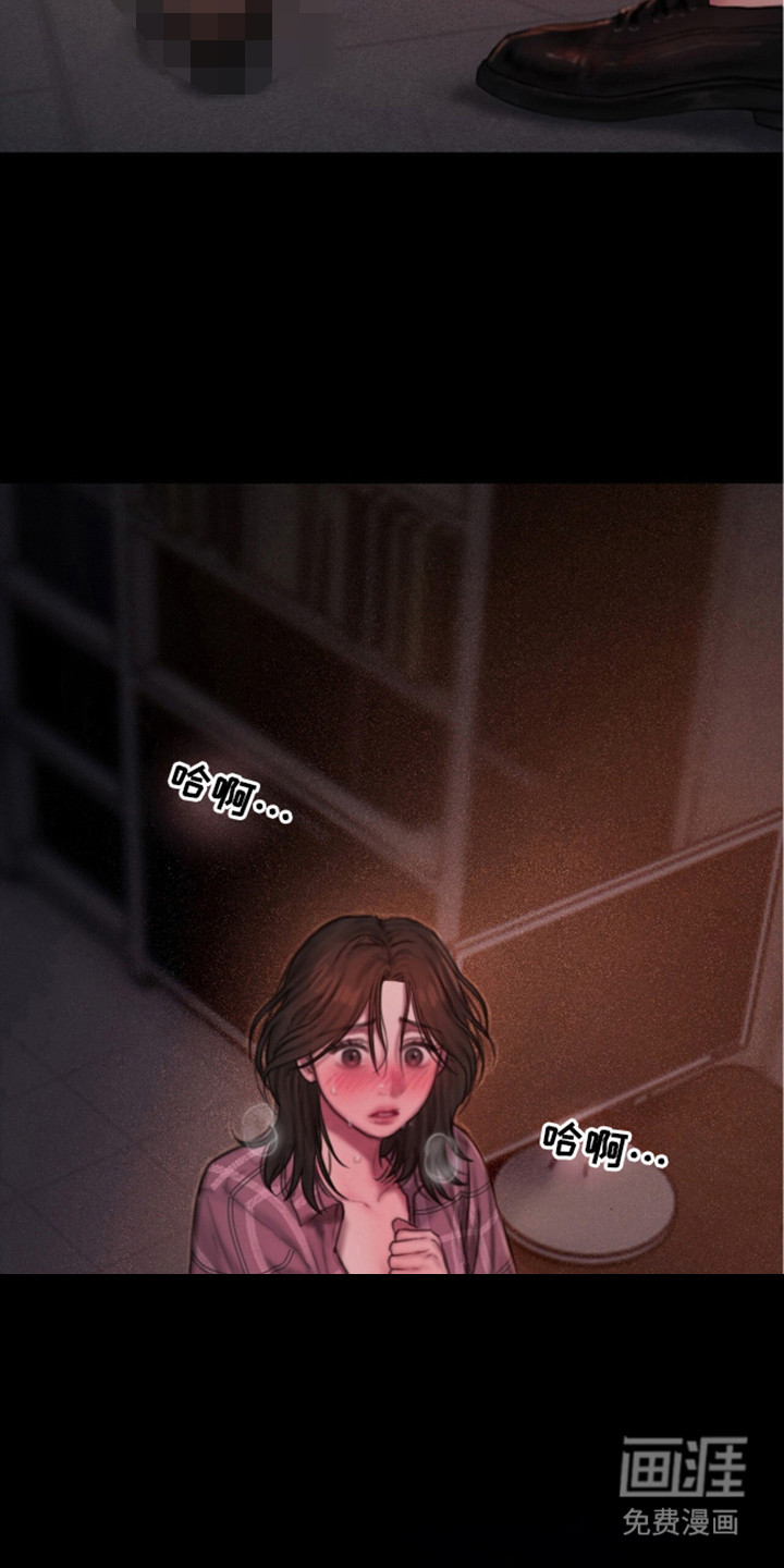 第10话：第10章：有点腻了预览分镜