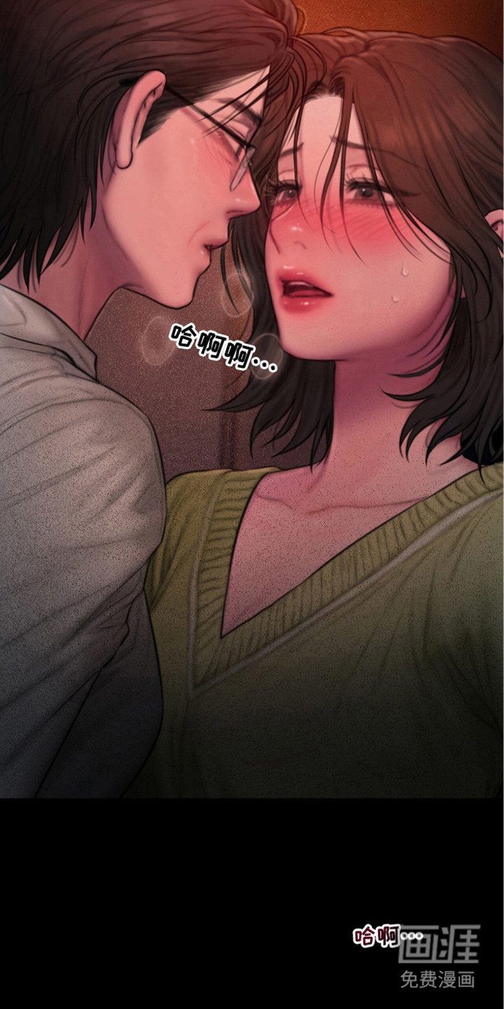 第13话：第13章：特别课程预览分镜