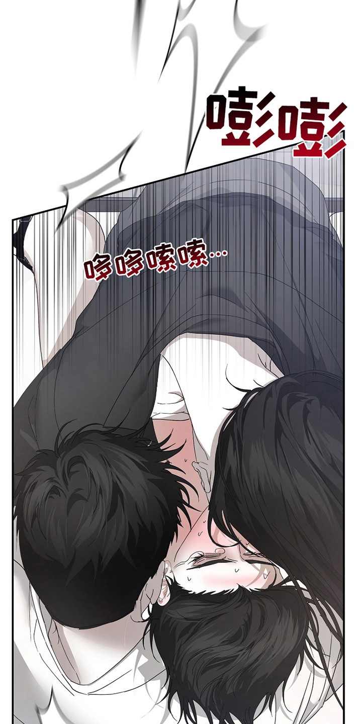 第9话：第9章：后续处理预览分镜
