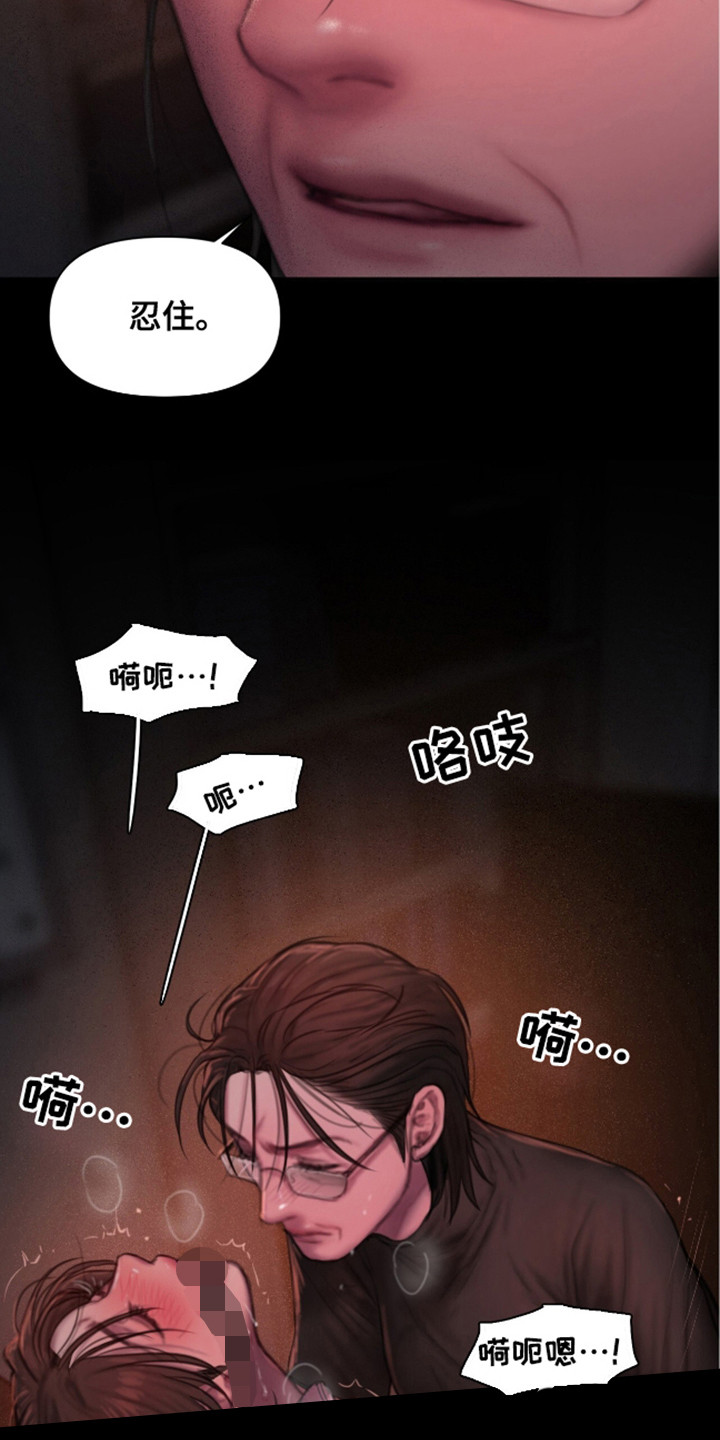 第10话：第10章：有点腻了预览分镜