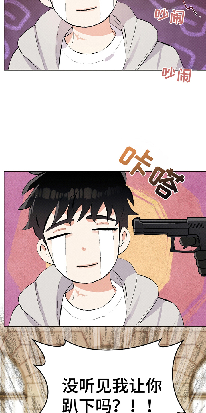 第2话：第2章：人质预览分镜