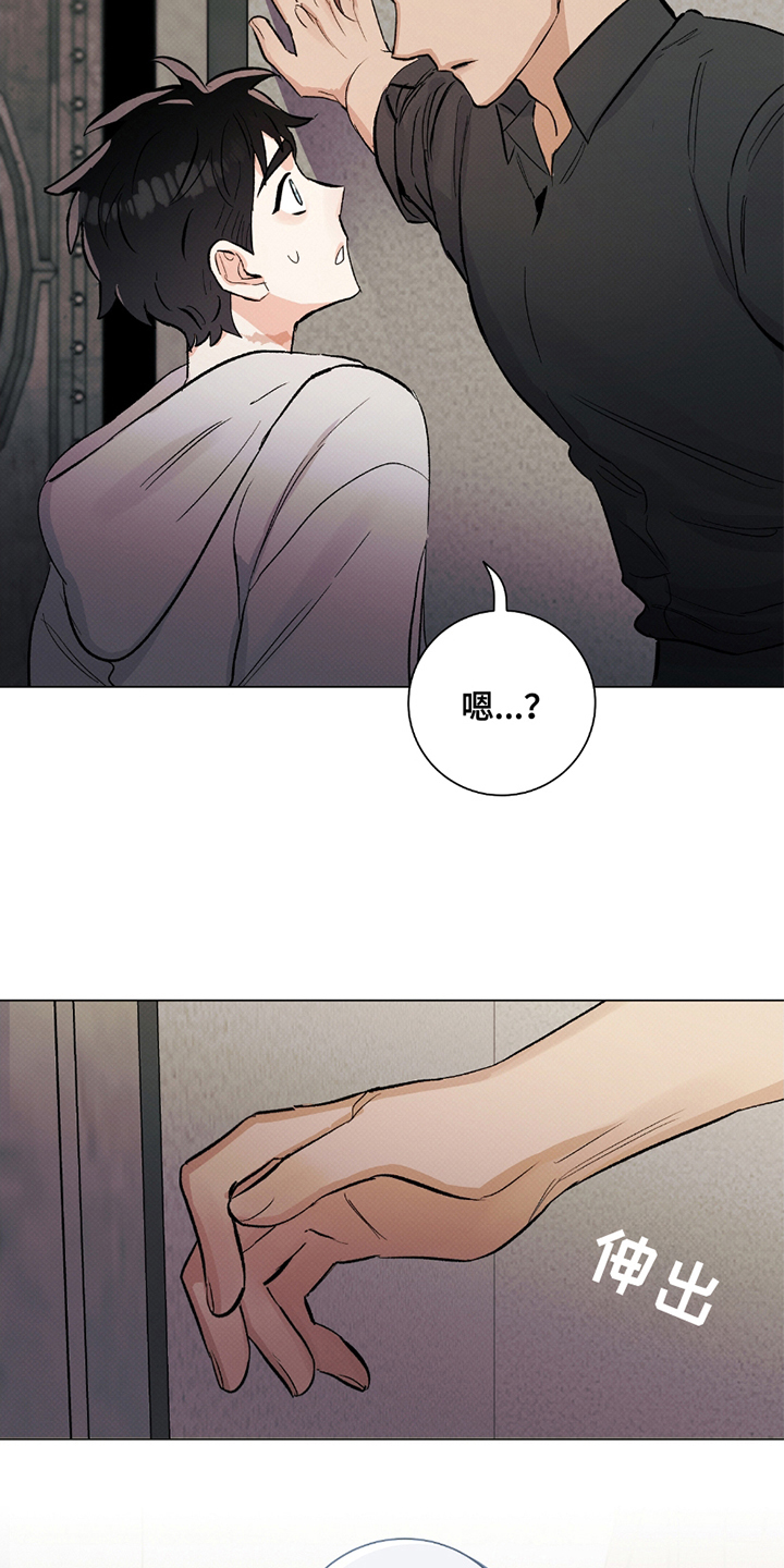 第6话：第6章：记忆碎片预览分镜