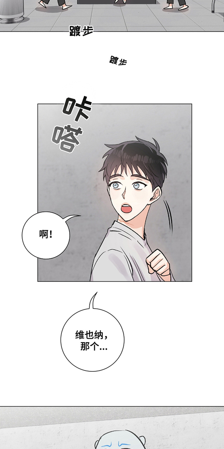 第18话：第18章：无视预览分镜