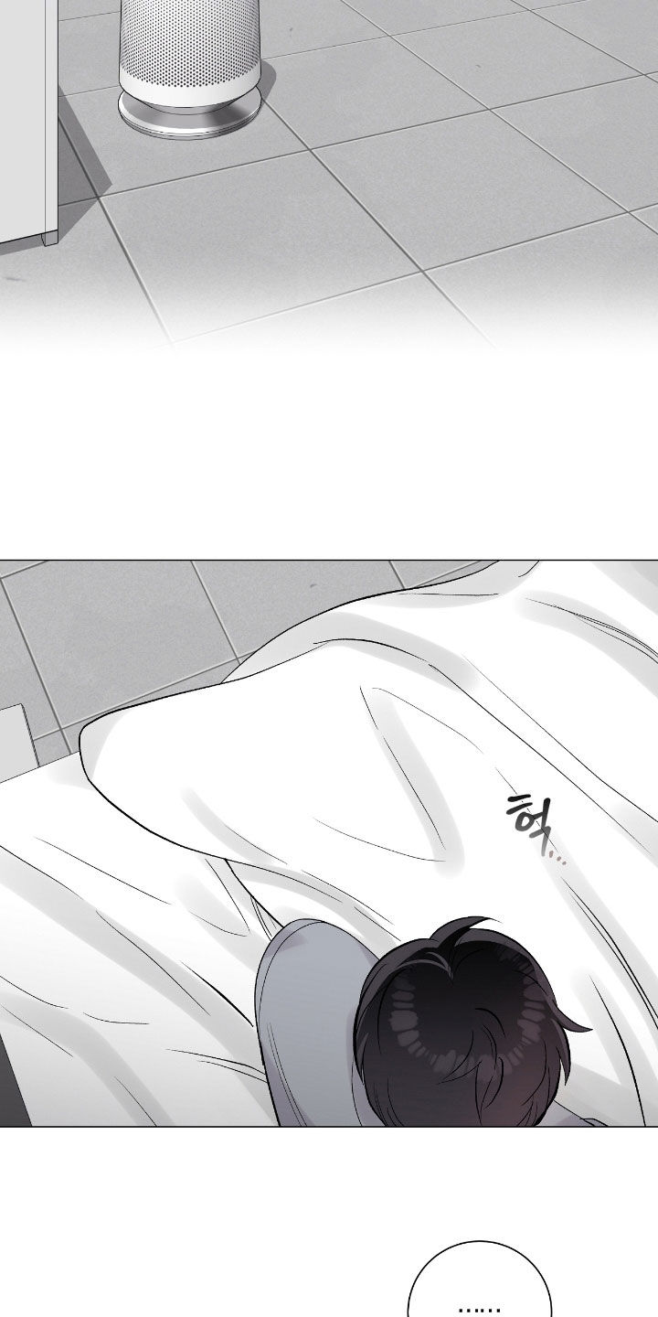 第40章:女装