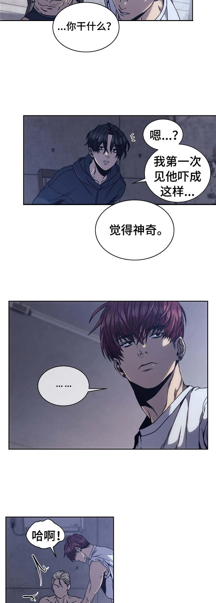 第7话：决斗预览分镜