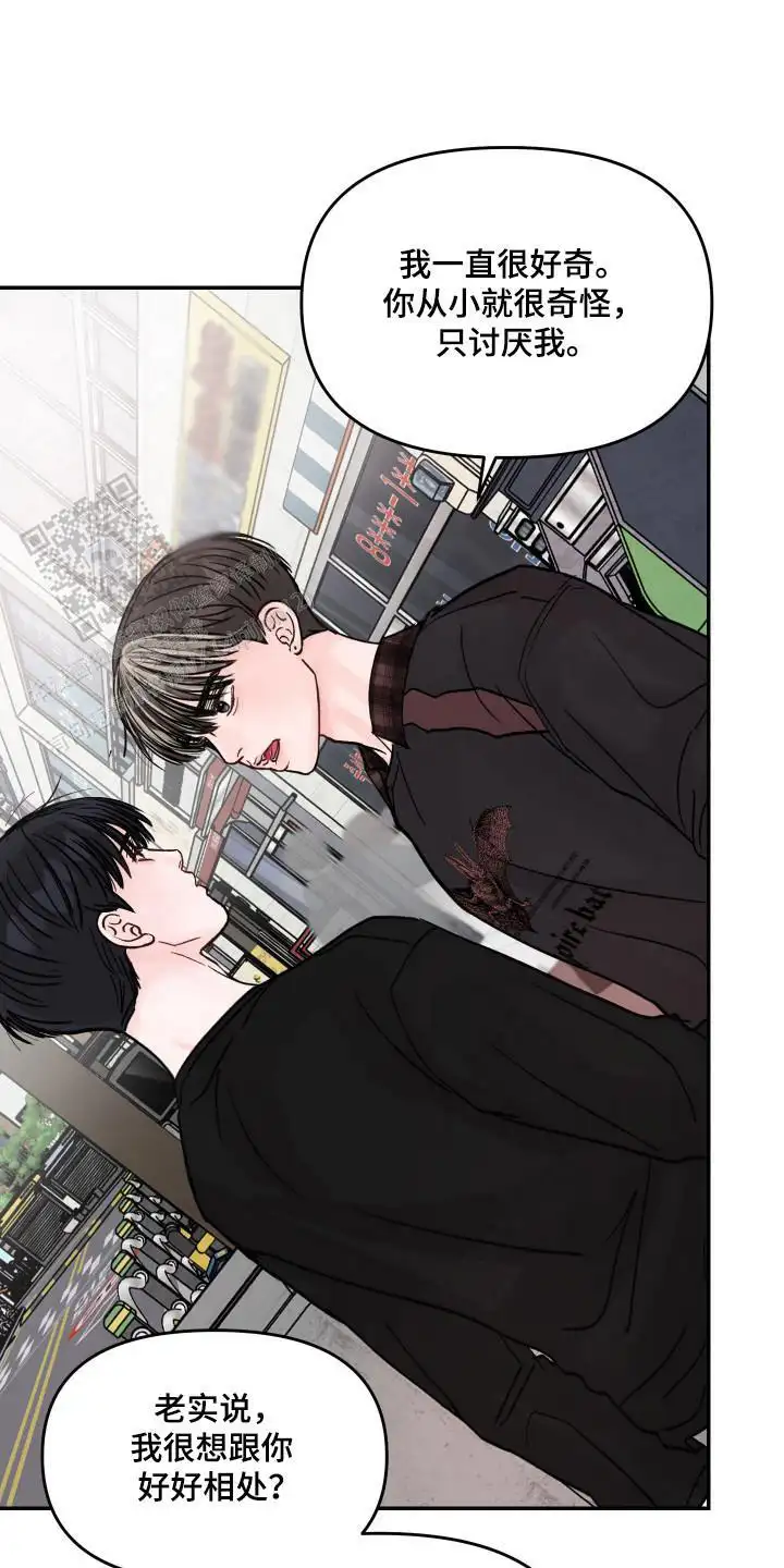 可以接吻