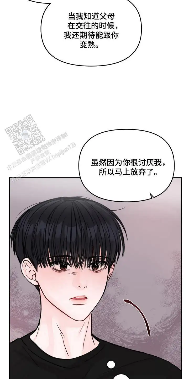 可以接吻